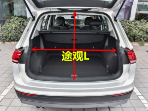 适用于16-19途安L 途观L后备箱密封条尾门行李箱条后门胶条