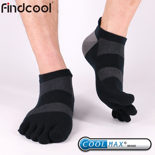 Findcool短筒健身跑步五指袜分趾袜COOLMAX防水泡吸湿快干防脚气