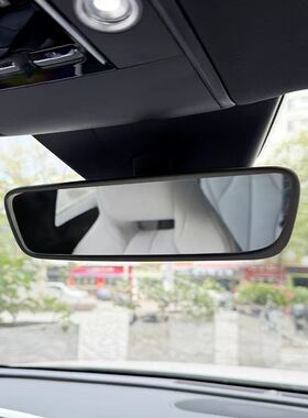 适用极氪001/长安启源A07/哈弗大狗车内后视镜保护套硅胶边框配件