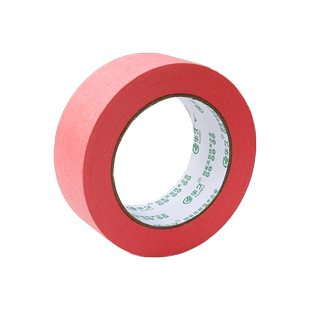 彩色美纹纸胶带粉色美术画画专用无痕喷漆遮蔽耐高温汽车美容粉色美纹胶带纸装饰墙保护面分色美缝美纹纸