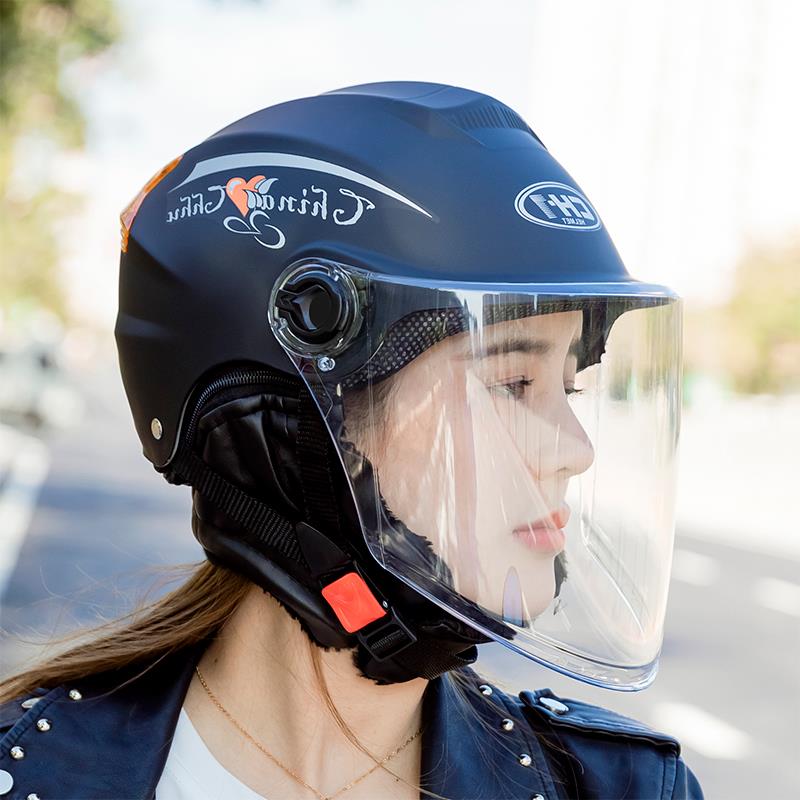 帽安全帽保暖头盔电瓶车夏季通用摩托车防雾电动车冬季四季女士男