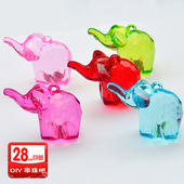 大号亚克力仿水晶长鼻子大象幼儿童DIY串珠动物吊坠塑料宝石玩具