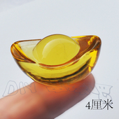 宝藏玩具 家具摆件 高档仿琉璃金黄水晶玻璃元 宝奖励孩子惊喜礼品