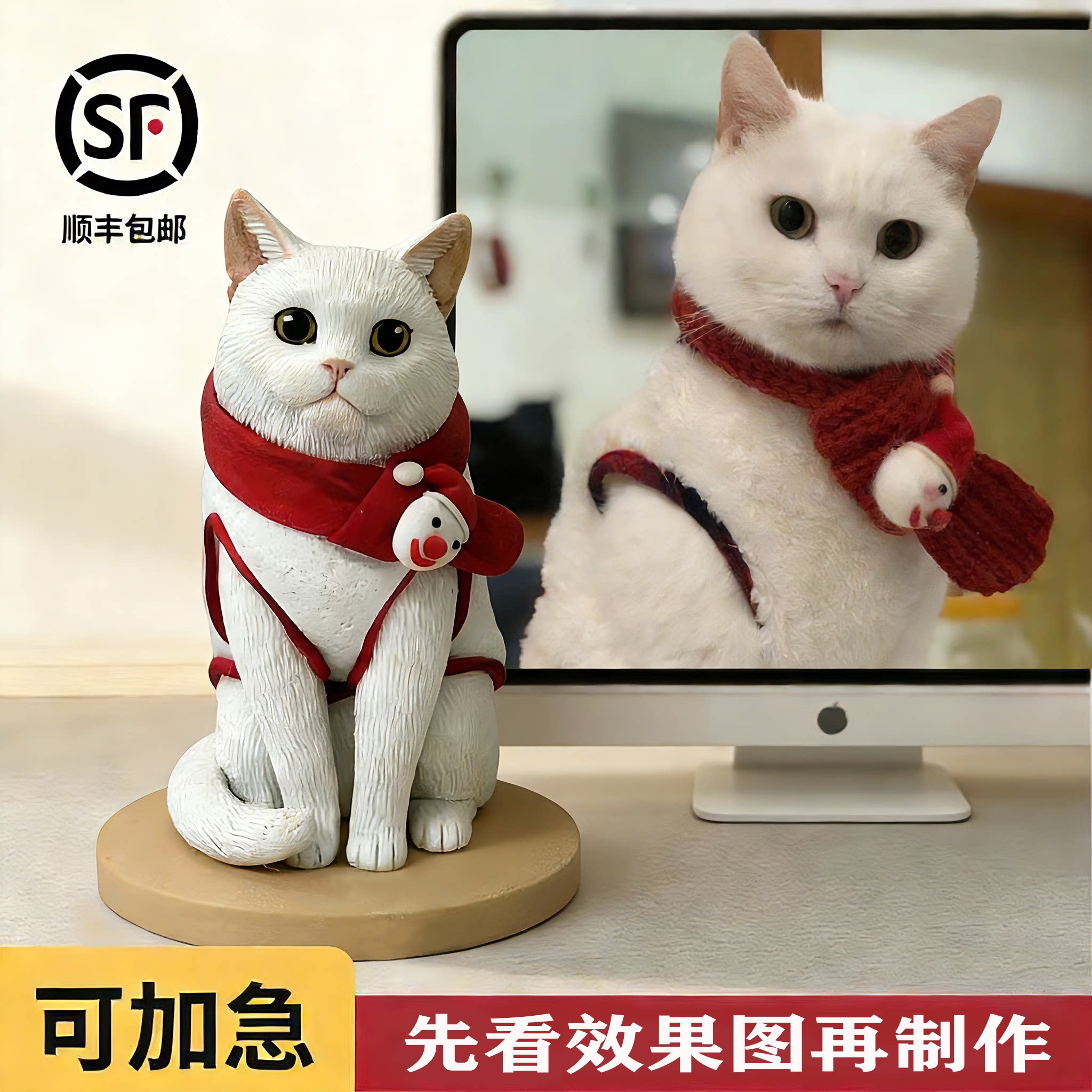 猫咪狗狗创意手工软陶照片定制宠装饰摆件