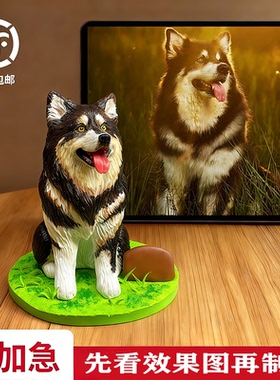 宠物定制软陶猫咪狗狗纪念品摆件照片定做模型动物公仔玩偶礼物