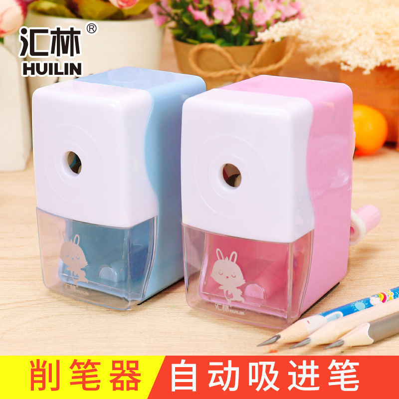 汇林手摇削笔器卡通自动进笔铅笔