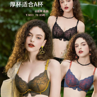 尤物3053A性感法式蕾丝时