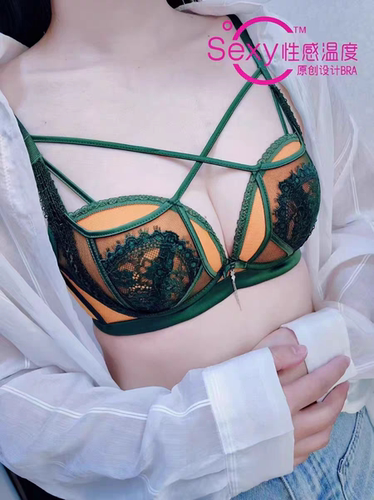 性感温度内衣女厚7112聚拢舒适文胸小胸聚拢显大平胸7098多彩多姿