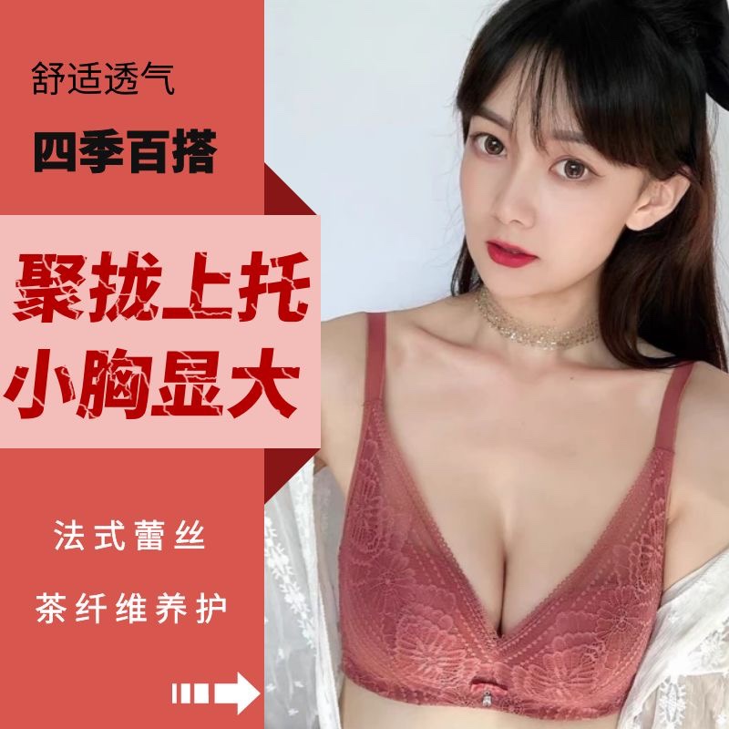 colorful春夏新多彩多姿6