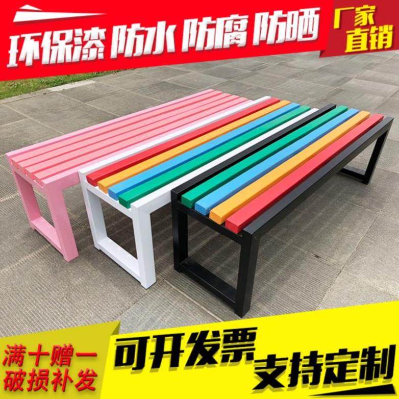 。公園凳加寬公園椅長凳子畫廊婚禮經濟型候車室防黴亭子等候天台在類目 住宅傢俱, 戶外/庭院傢俱, 坐具, 公園椅中 - 來自Buy2taobao.com提供專業的淘寶代購服務