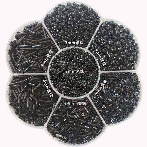 diy串珠配件手工服装灌银黑色系