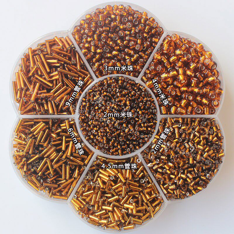 台湾灌银茶色玻璃珠子diy手工制作材料绣珠服装饰品串珠独立包装