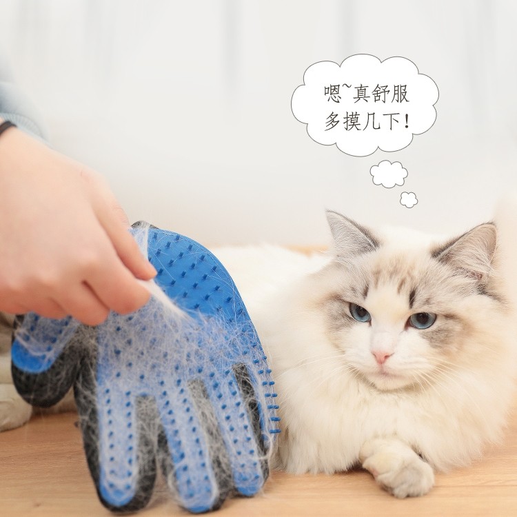 撸猫手套防抓防咬狗狗洗澡梳毛刷宠物用品刷毛神器猫咪猫毛清理