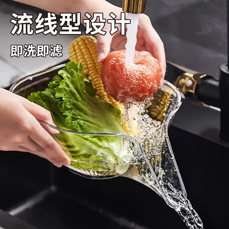 洗菜盆沥水篮厨房水槽新款淘米盆食品级塑料水果篮网红果蔬淘菜盆