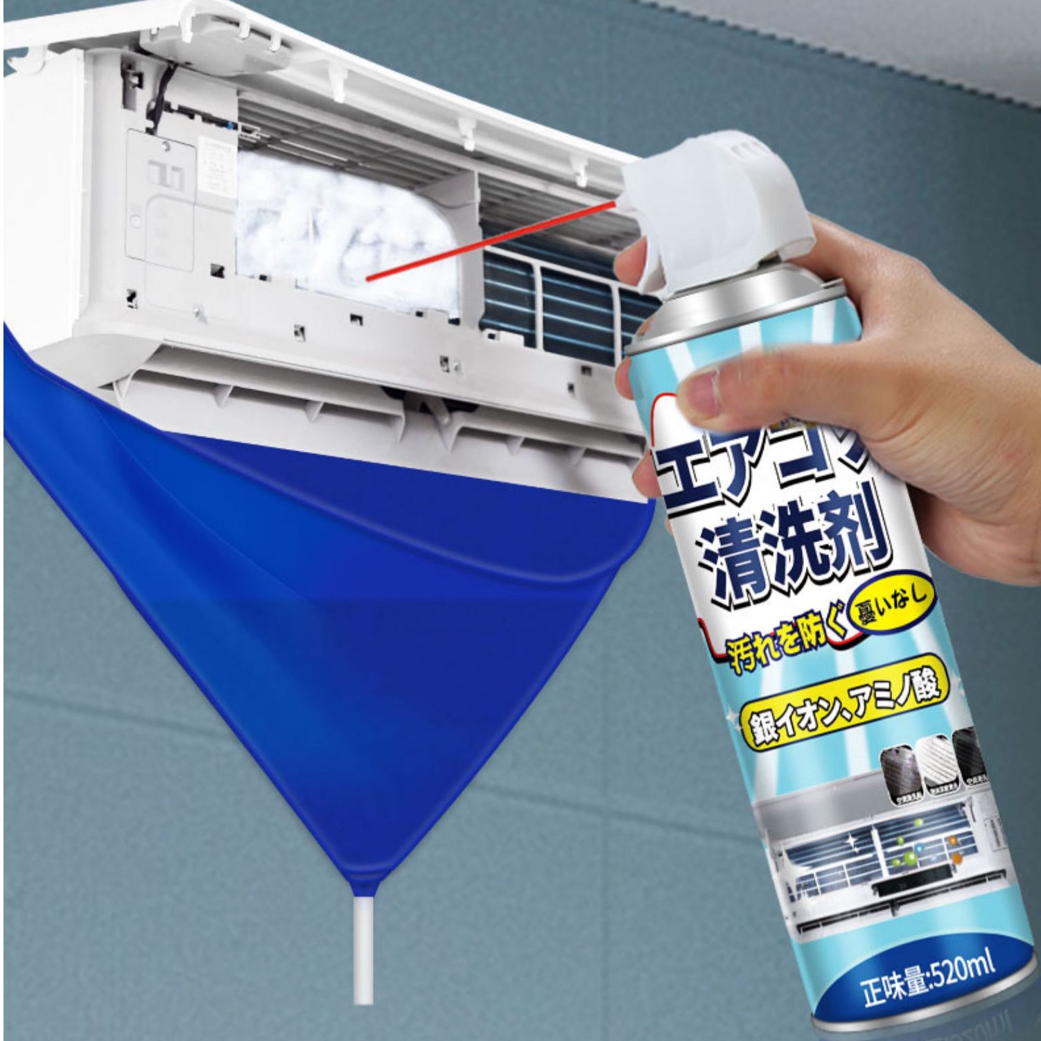 洗空调清洗剂家用免拆免洗内机专用泡沫涤尘神器工具清洁散热