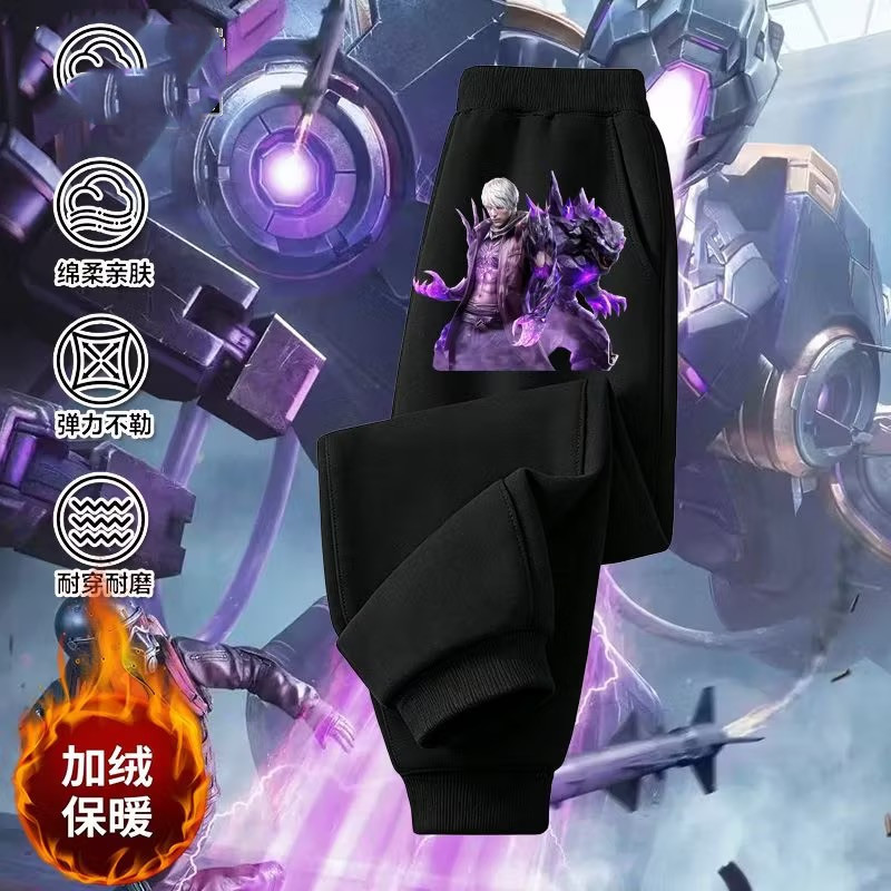 新款和平精英地铁逃儿童
