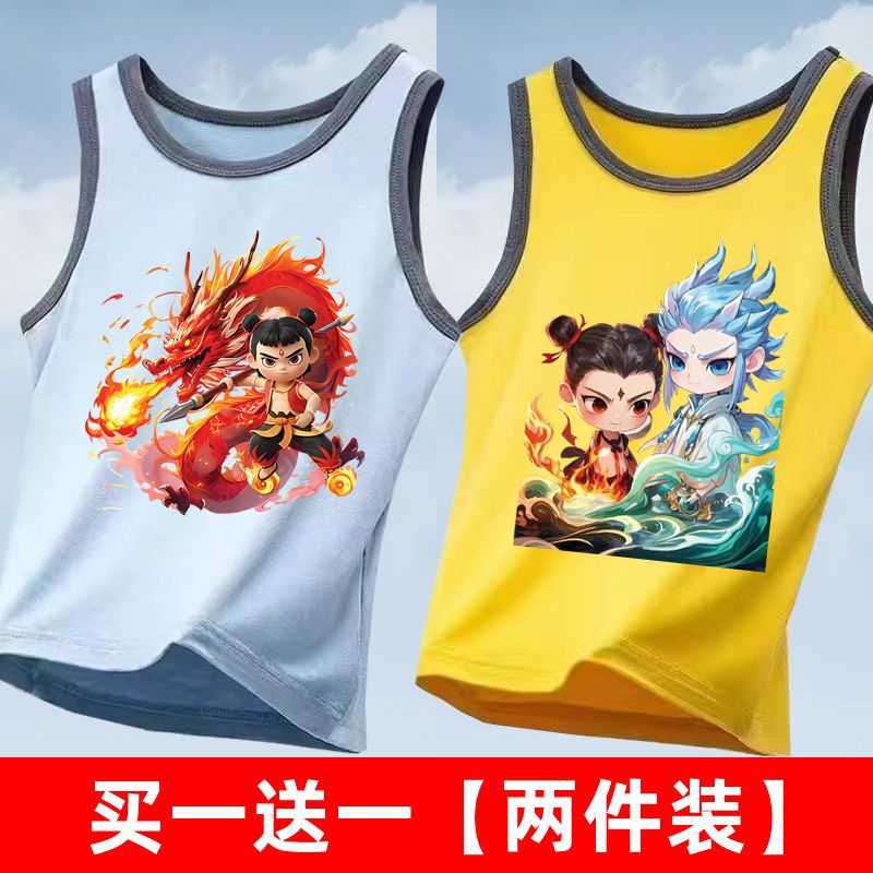 哪吒魔童闹海敖丙男童莫代尔背心内穿2025新款春夏打底无袖睡衣潮