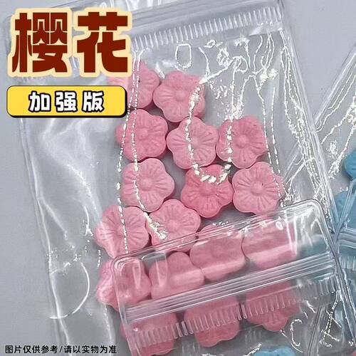 皇冠形状糖果加Q版S0皇冠压片糖果零食坚果糖果微苦糖果微商款