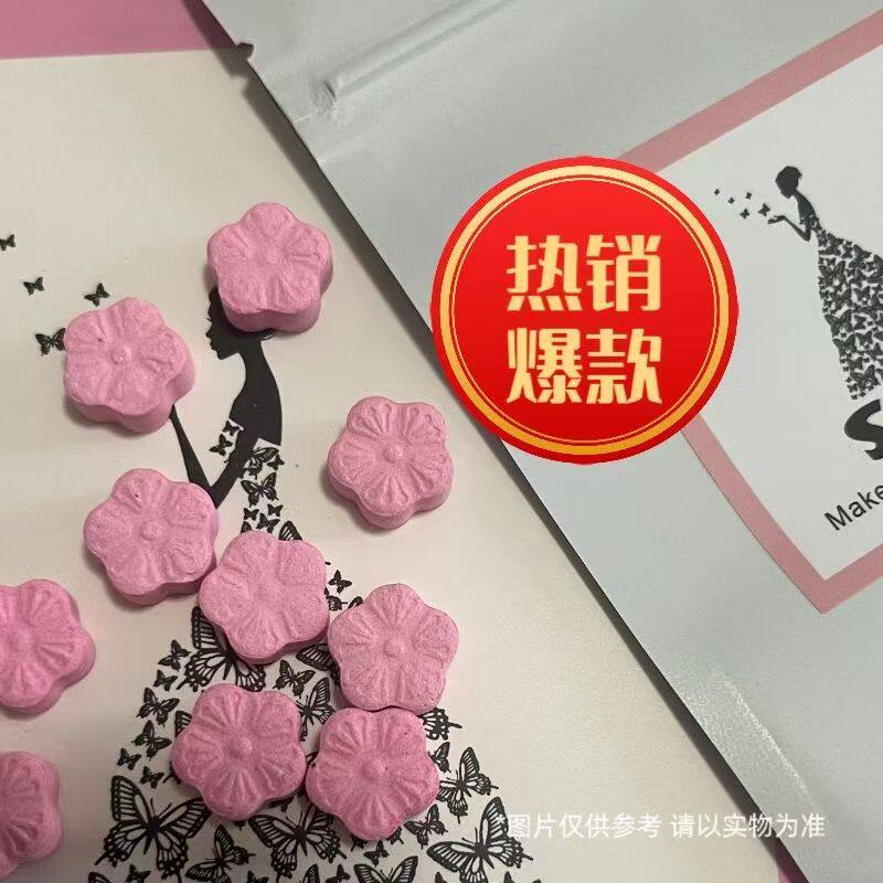 正品KT猫咪加强版果蔬压片糖果控制食欲饱腹奶片微商同款强效正品
