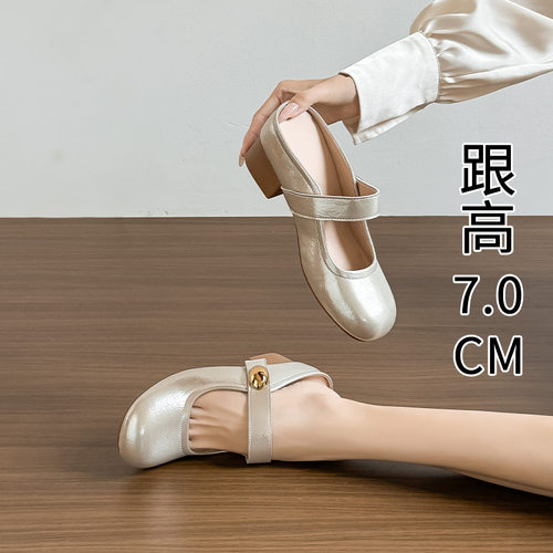 2026夏季时尚新款女士休闲单鞋女搭扣日常通勤配裙子仙女风女鞋