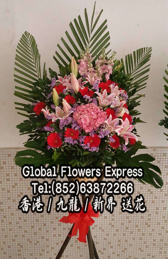 演唱會開張花牌同城訂開業花籃恭賀沙田花店香港長沙灣送貨OB139
