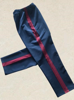 深蓝色中学生校服裤子春季加肥酒红色宽条直筒男女小学生运动校裤