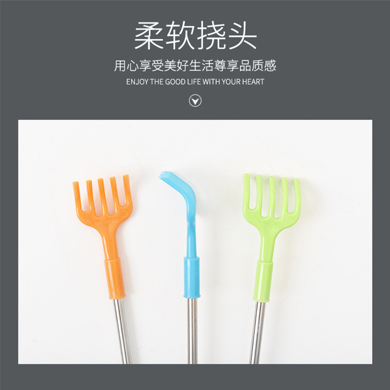 不求人痒痒挠抓痒神器不锈钢背部挠痒痒扒抓背器抓痒器老头乐挠痒