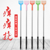 不求人痒痒挠抓痒神器不锈钢背部挠痒痒扒抓背器抓痒器老头乐挠痒