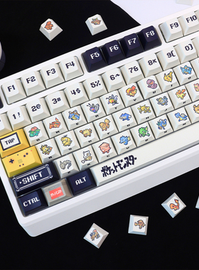 NAT原创宝可梦游戏键帽像素风机械键盘帽PBT五面热升华原厂高度