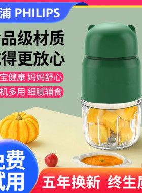 免费试用+5年换新+终生质保