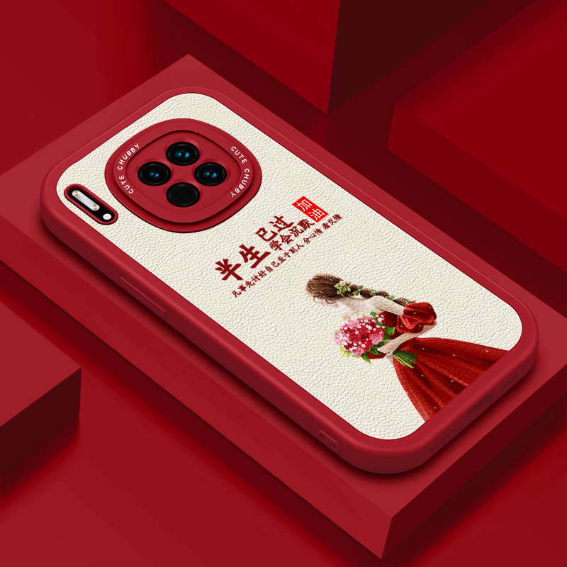 全店第二件0元哦