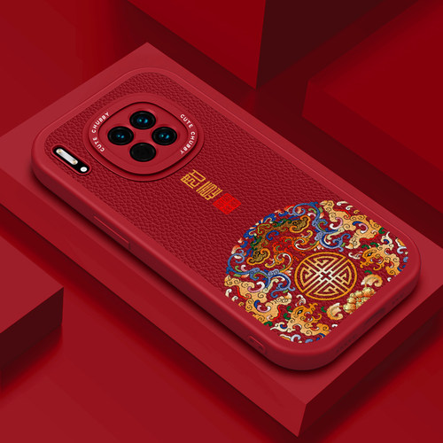 适用于华为mate30手机壳mate60pro保护套mate20创意mate40pro镜头全包mate50皮纹简约红色女款防摔新年款个性