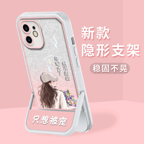 iPhone12sh9硅胶sh简约sh保护壳