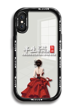 iPhoneXSaLL硅胶aL轻奢aL保护壳
