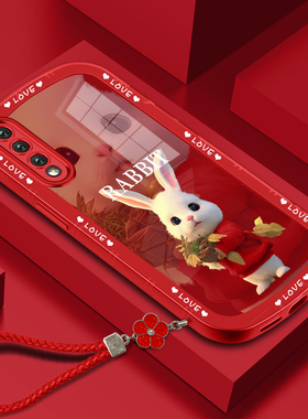 适用于华为荣耀20手机壳20s保护套荣耀v40兔子荣耀9x防摔v30简约x10女畅玩20pro红色v20潮个性新款兔年创意时