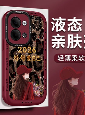 适用于opporeno9手机壳reno8保护套reno7pro带挂绳8pro耐用9pro+创意好看个性新款原创专用软壳镜头全包简约