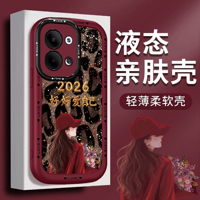 适用于opporeno9手机壳reno8保护套reno7pro带挂绳8pro耐用9pro+创意好看个性新款原创专用软壳镜头全包简约