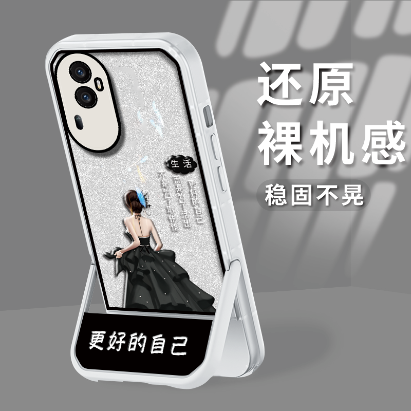 适用于OPPOreno11手机壳reno11Pro手机套reno10防摔reno10Pro女创意不顶膜支架潮气质新款个性更好的自己高级
