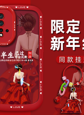 适用于华为nova5手机壳nov5pro手机套nova7新款nova6轻奢nova7pro高级泡芙壳创意小众女气质半生已过个性简约