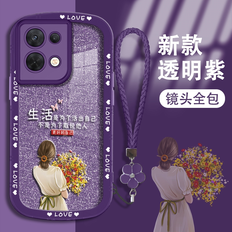 OPPOJ1Reno9硅胶J1时尚J1保护壳