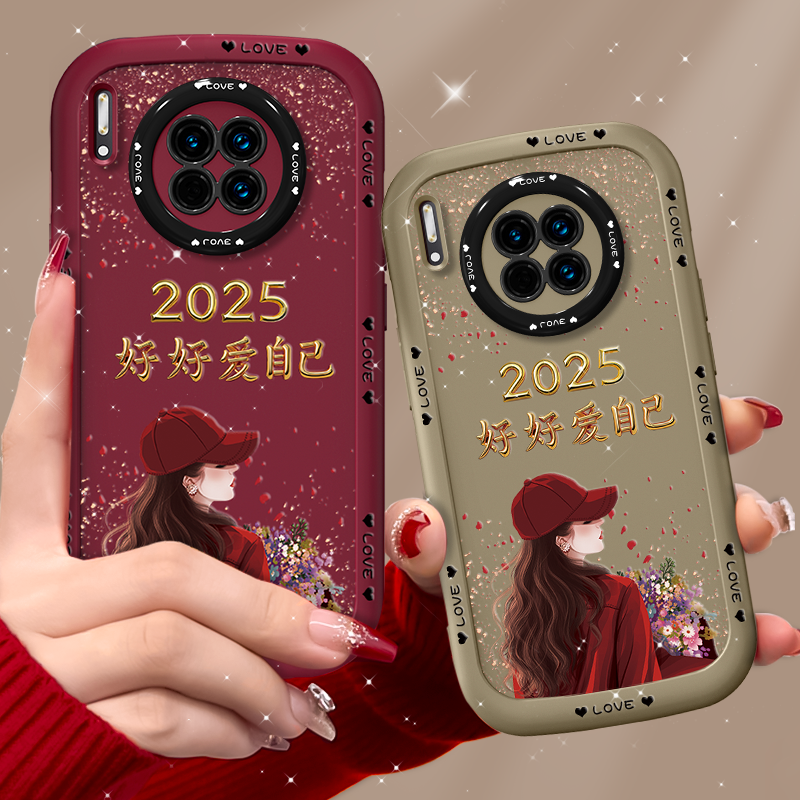 适用于华为mate30手机壳mate30pro保护套mate50女mate40个性40pro原创软硅胶红色镜头全包创意高级2025爱自己