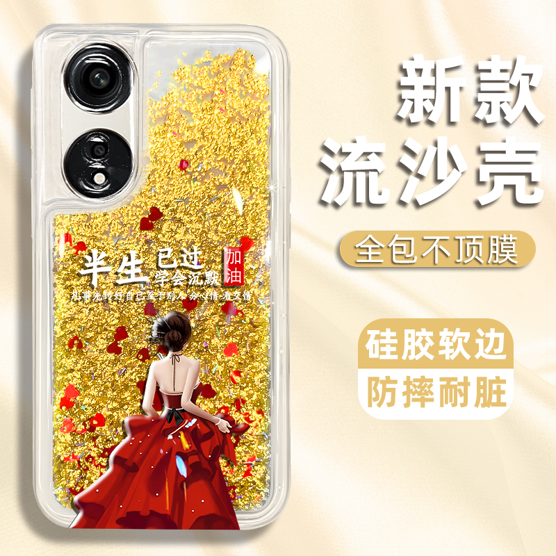 适用于OPPOA1pro手机壳A15G保护套A11半生已过A11X网红f19创意高级简约流沙壳防摔镜头全包新款轻奢硅胶个性