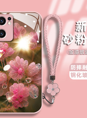 适用于OPPOReno7手机壳reno7pro软壳reno6镜头全包reno6pro硅胶reno7se防摔reno6pro+创意玻璃水晶花软时尚女