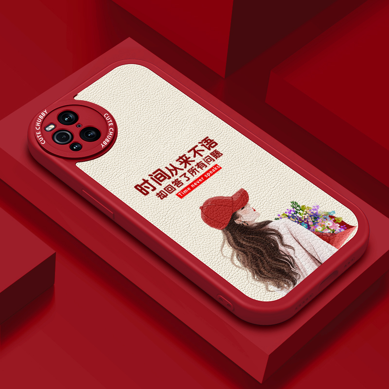 适用于OPPOFindx3手机壳x3Pro保护套x5网红iqoou3皮纹iqoou1硅胶新款高级感防摔红色创意个性轻奢新年款软壳