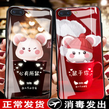 oppor15女限量版r17pro钢化手机壳1