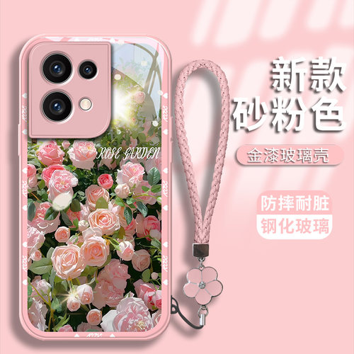 OPPOpxReno9液态玻个性px保护壳