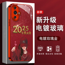 适用于华为nova11手机壳nova10pro保护套nova9红色11pro新款nova10玻璃壳2025有钱有你防摔创意高级镜头全包