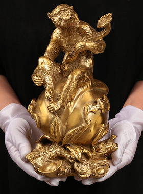 纯黄铜如意猴子摆件 十二生肖元宝寿桃猴摆设 家居风水招财礼品