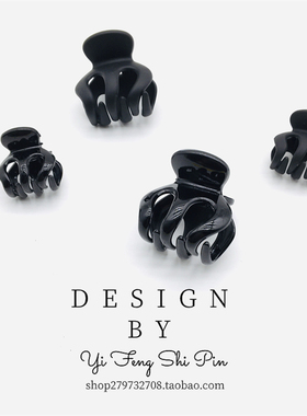 明星同款高马尾南瓜抓夹神器简约隐形黑色小夹子女星固定防塌发夹