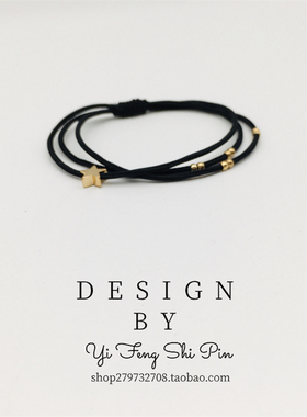 甄好看~ 星河时代发绳小众金属五角星基础黑色发圈扎马尾仙美皮筋